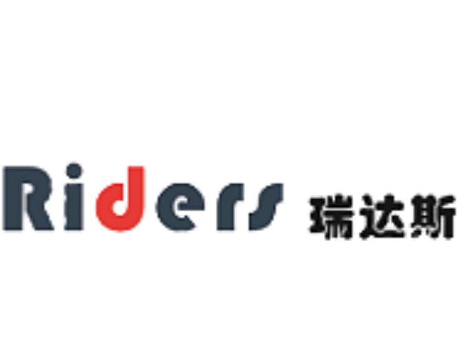 卢晓华,公司经营范围包括:计算机软硬件开发,销售及技术