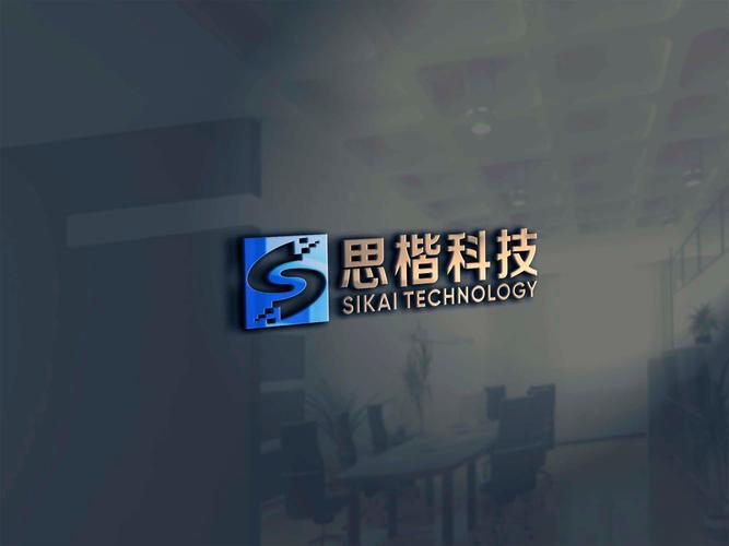 刘学锋,公司经营范围包括:计算机软硬件的开发,销售,技术