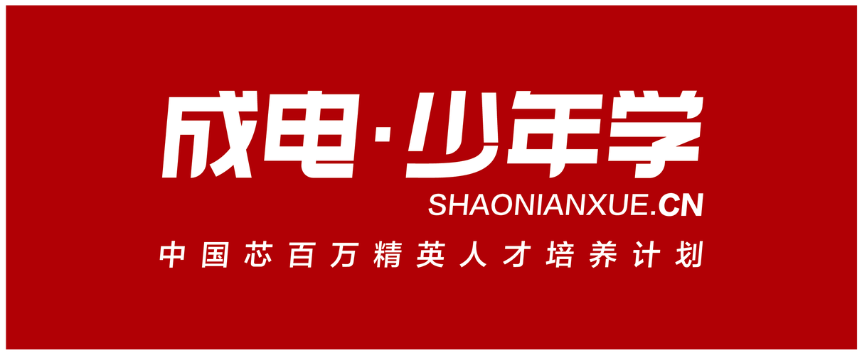销售:办公用品,教学专用设备,投影设备;计算机软硬件技术开发,技术
